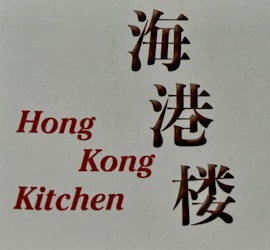 Hong Kong Kitchen